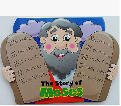 The story of moses