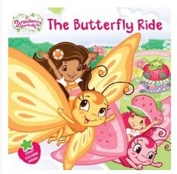 the butterfiy ride
