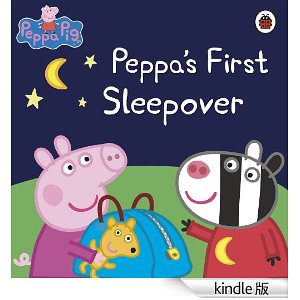 Peppa pig：Peppa's First Sleepover L2.0
