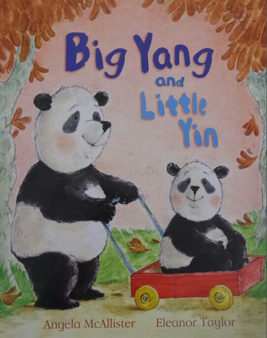 BIg Yang and Little Yin