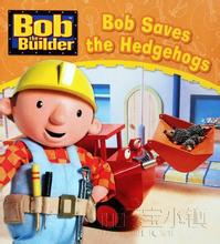 Bob saves the hedgehogs