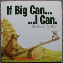 If Big Can...... l Can.