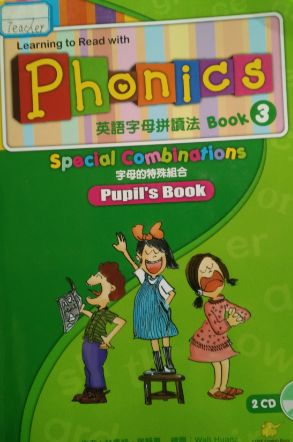 Phonics英语字母拼读法3