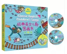 Classic English Children's songs SET 2
