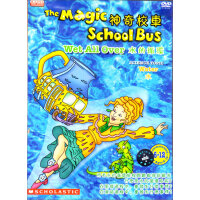 Magic School Bus：The Magic School Bus Wet all Over  L3.1