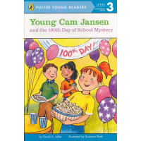 Puffin Young Readers：Young Cam Jansen and the 100th Day of School Mystery  L2.9