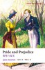 Pride and Prejudice L12.0